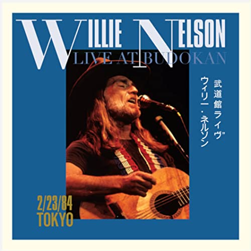Willie Nelson performing with a guitar on the album cover, "Live At Budokan.