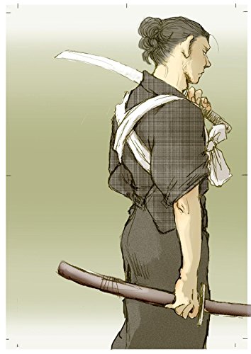 Illustration of a samurai with a katana, viewed from the side.