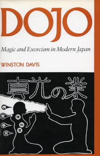 Book cover: "Dojo" with Japanese characters and silhouetted figures.