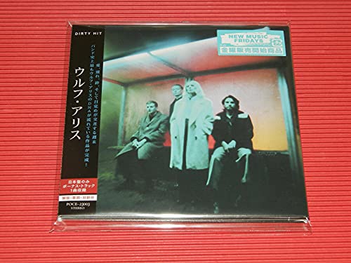 Wolf Alice "Blue Weekend" CD in plastic wrap with Japanese stickers.