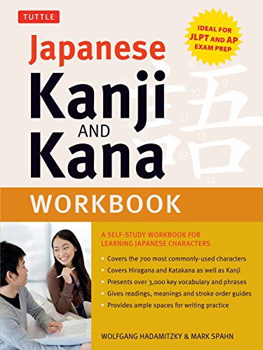 Japanese language workbook cover with text, stroke order diagrams, and students studying.