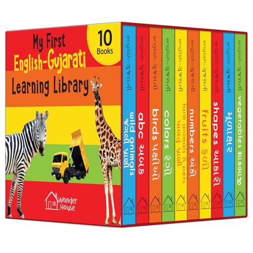 Ten-book English-Gujarati learning library with animal and object illustrations.