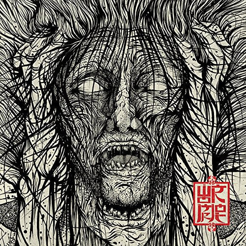 Black and white illustration of a screaming face with chaotic lines.