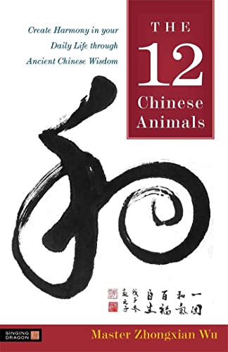 Book cover featuring a black brushstroke of a rat and red text.