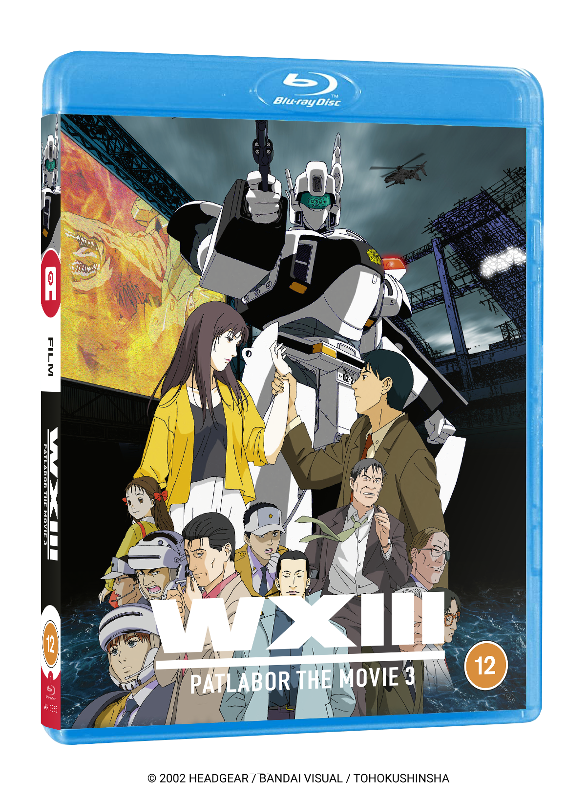 Patlabor The Movie 3" Blu-ray cover featuring a large robot and people.