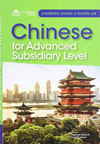 Textbook cover: "Chinese for Advanced Subsidiary Level" with pagoda image.