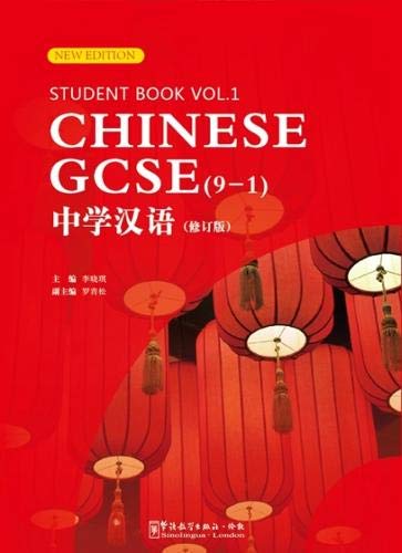 Red textbook cover with white text: "Chinese GCSE (9-1)" and lanterns.