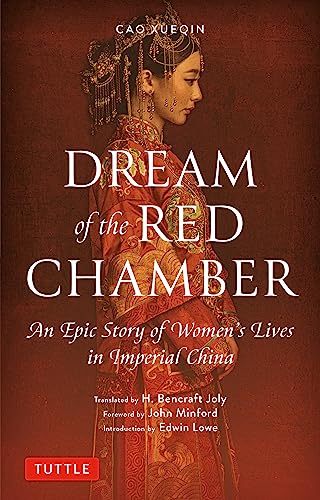 Book cover: "Dream of the Red Chamber" featuring a woman in traditional dress.