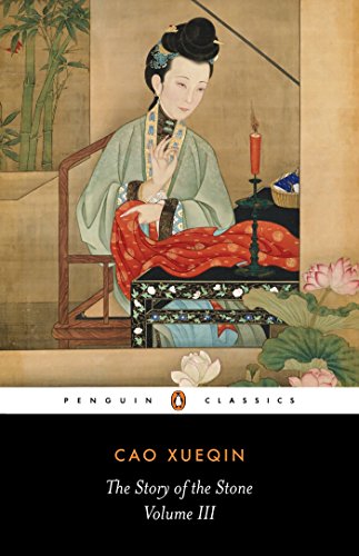 Book cover featuring a traditional Chinese painting of a woman sitting by a candle.