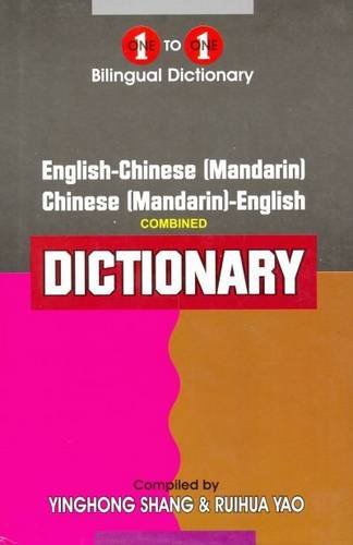 Cover of an English-Chinese Mandarin bilingual dictionary with pink and brown lower sections.