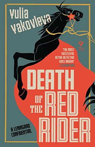 Book cover: Black rearing horse with red star, bold red title text.