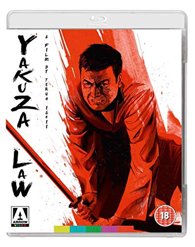 Yakuza Law" Blu-ray cover: man with sword against a red background.