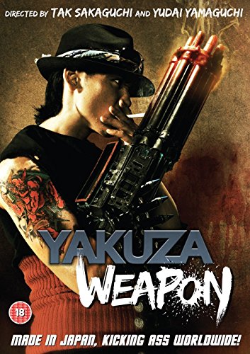 DVD cover for "Yakuza Weapon" featuring a man with a large gun.