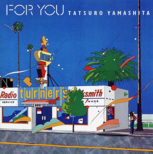 Yamashita, Tatsuro - For You +4(remaster) [CD]