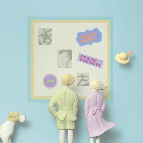 Album cover for Yamashita Tatsuro’s “Pocket Music” with figures and a dog.