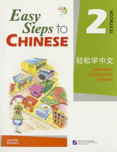 Textbook cover: “Easy Steps to Chinese vol.2”, simplified characters version.