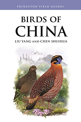Book cover: “Birds of China” featuring two colorful pheasant birds.
