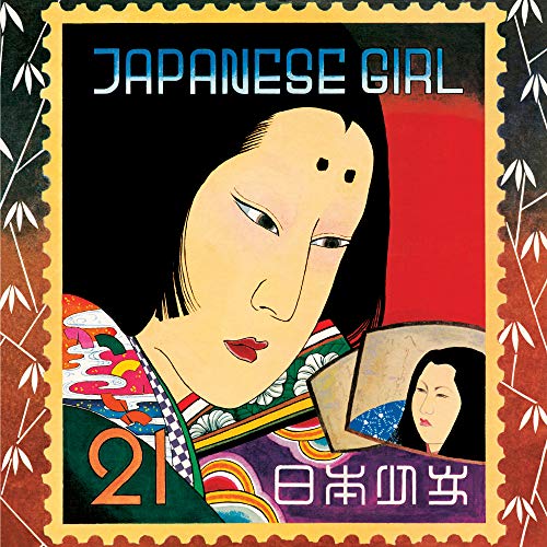 Vinyl record cover: portrait of a Japanese woman in a stylized design.