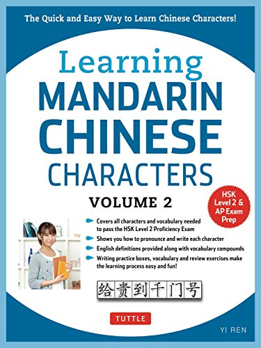 Book cover: “Learning Mandarin Chinese Characters Volume 2” with woman holding book.