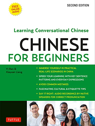 Book cover for “Chinese for Beginners” with diverse people pictured.