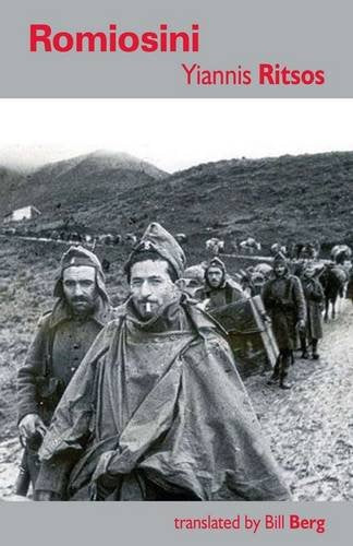 Book cover: “Romiosini” by Yiannis Ritsos, featuring a historical war photograph.