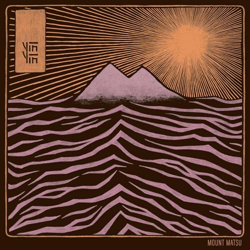 Stylized album art depicting mountains, waves, and a rising sun.