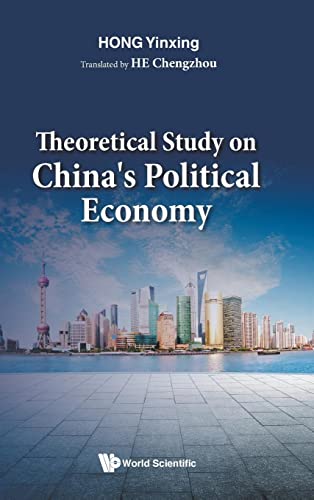 Book cover: "Theoretical Study on China's Political Economy" with a city skyline.