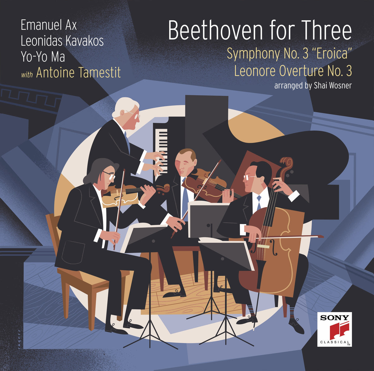 Stylized illustration of a pianist and string trio performing music.