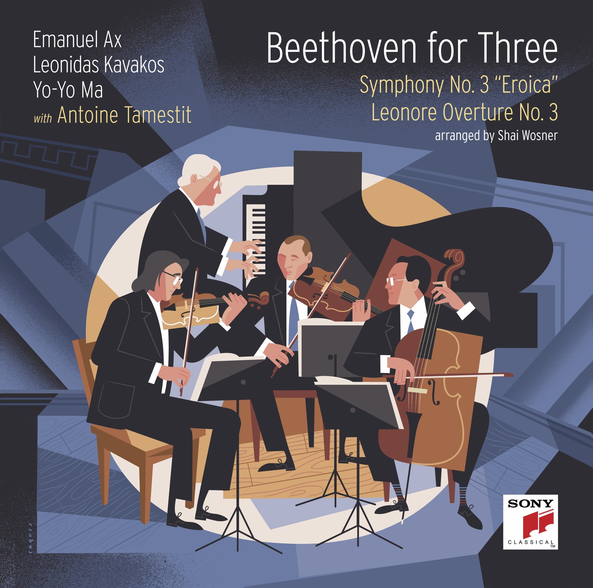 Stylized illustration of a pianist and string trio performing music.