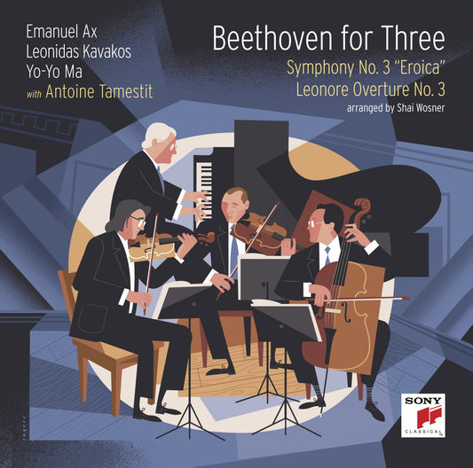 Stylized illustration of a pianist and string trio performing music.