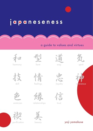 Book cover: “Japaneseness” with Japanese characters and red circles.