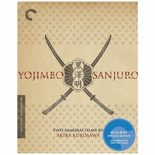 Blu-ray cover for Akira Kurosawa’s “Yojimbo & Sanjuro” with crossed swords.