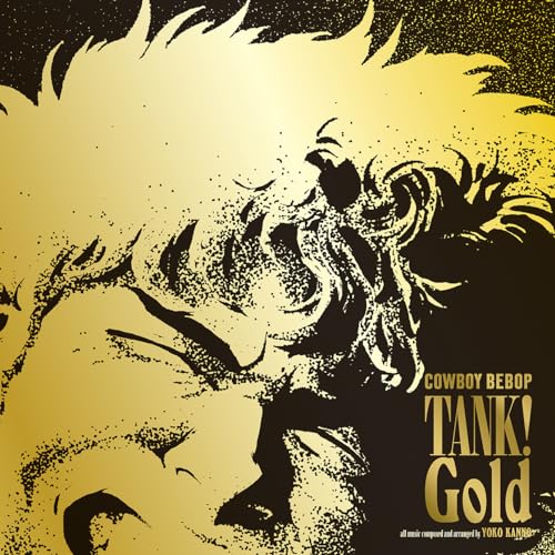 Yoko Kanno - Tank Gold - Cowboy Bepop [VINYL]