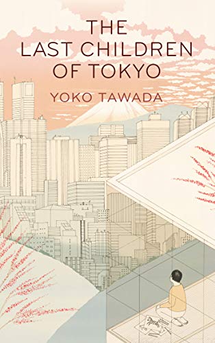 Book cover: illustrated cityscape with Mount Fuji and a lone figure.