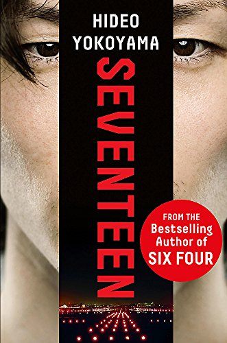 Book cover: “Seventeen” by Hideo Yokoyama, featuring a close-up of eyes.