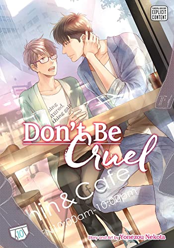 Manga cover: two young men in a cafe, with title "Don't Be Cruel.