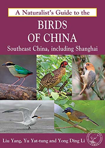 Book cover: “Naturalist’s Guide to the Birds of China” with bird images.