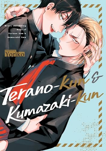 Manga cover featuring two young men in school uniforms, close together.