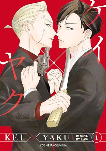 Two men with a gun and knife, manga cover, red background.