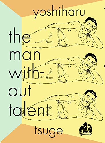 Book cover: illustrated man in underwear, repeating poses, yellow background.