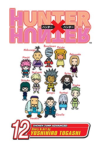 Hunter x Hunter volume 12 cover featuring chibi illustrations of the Phantom Troupe members.
