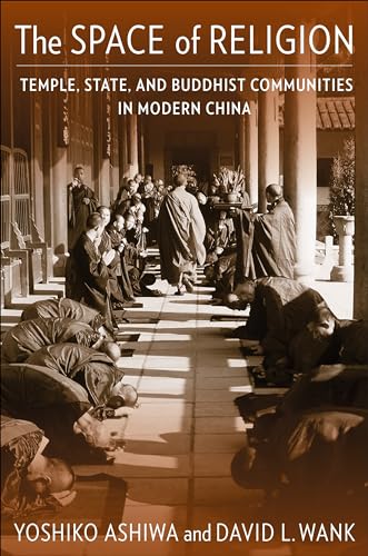 Book cover depicting people prostrating in a Chinese temple courtyard.