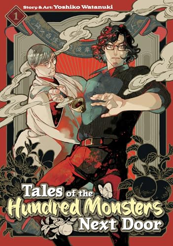 Manga cover featuring two men and stylized Japanese text, red background.