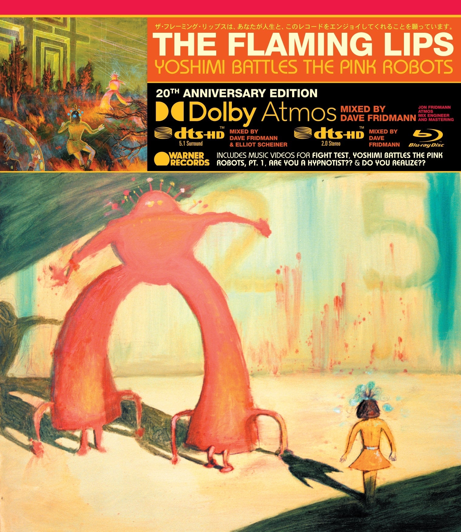 Blu-ray cover for "Yoshimi Battles the Pink Robots" with abstract pink and white art.