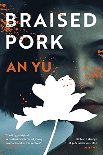 Book cover for "Braised Pork" featuring a white flower and blurred face.