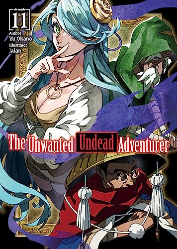 Light novel cover featuring fantasy characters with blue hair and a hooded figure.