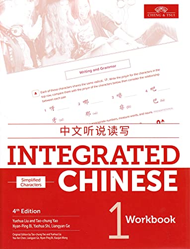 Red "Integrated Chinese Level 1 Workbook" cover with Chinese characters.
