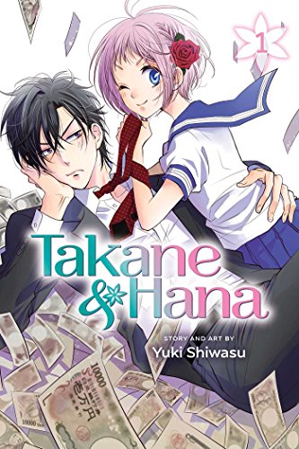 Manga cover featuring two young people, a boy and a girl, in a close embrace.