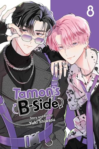 Manga cover featuring two stylish young men with chains and purple accents, volume eight.