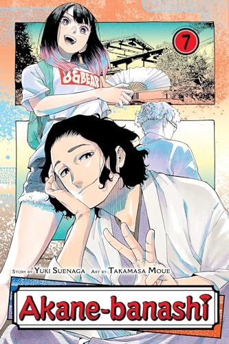 Manga volume cover with two young women and a traditional stage backdrop.